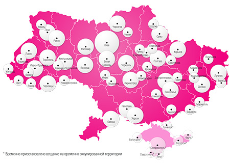 Реклама на радио Ретро ФМ - Карта покрытия