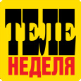 Логотип журнала Теленеделя